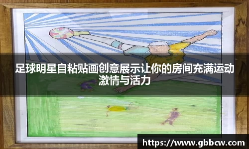 星空综合(中国)官方网站