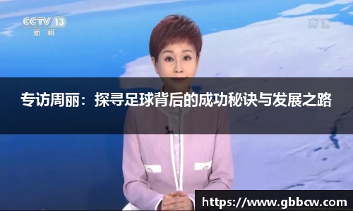 星空综合(中国)官方网站