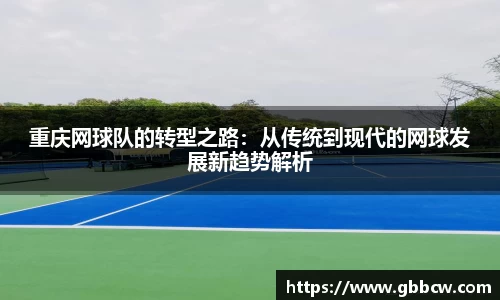 星空.综合体育