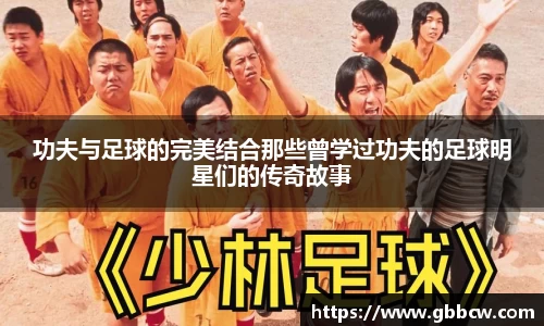 星空.综合体育官网