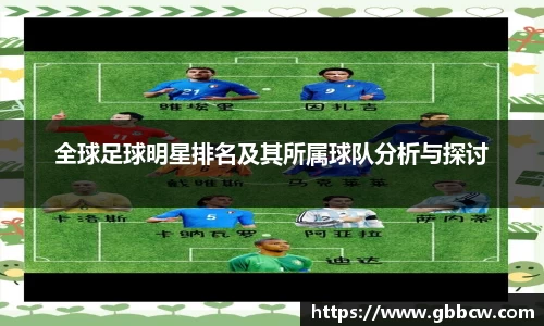 星空.综合体育官网