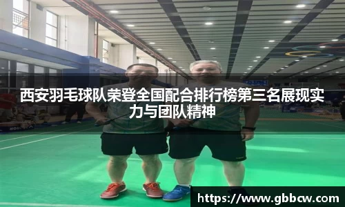 星空综合(中国)官方网站