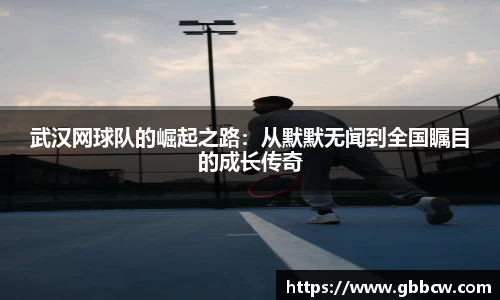 星空.综合体育(中国)官方网站
