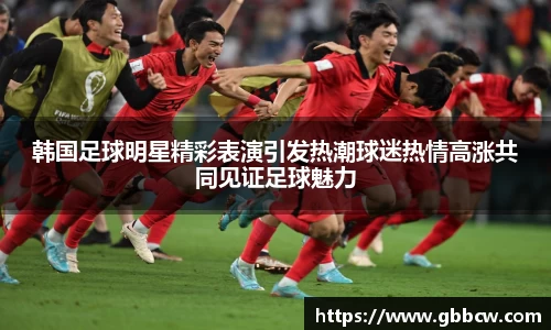 星空.综合体育(中国)官方网站