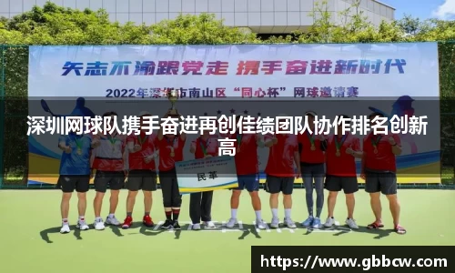 星空综合(中国)官方网站