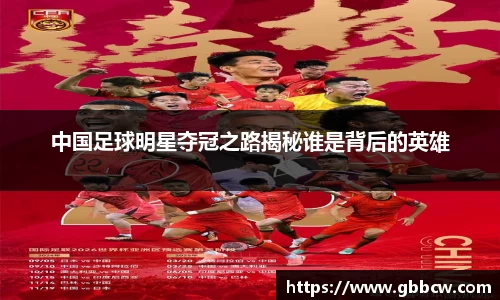 星空.综合体育官网