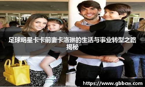 星空.综合体育(中国)官方网站