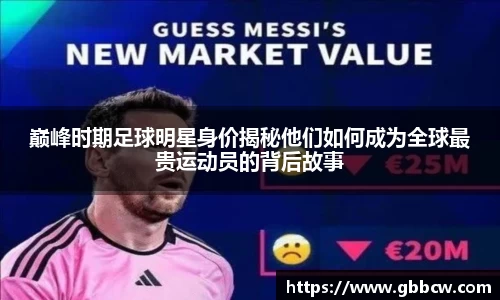 星空.综合体育(中国)官方网站