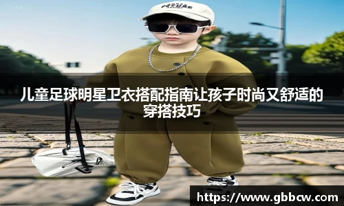 星空.综合体育(中国)官方网站