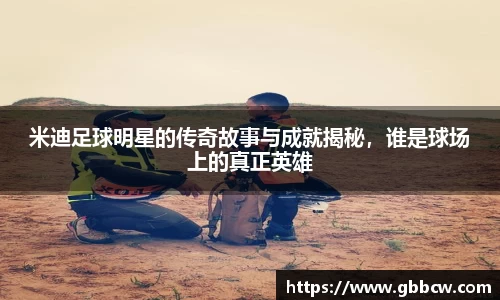 星空.综合体育(中国)官方网站