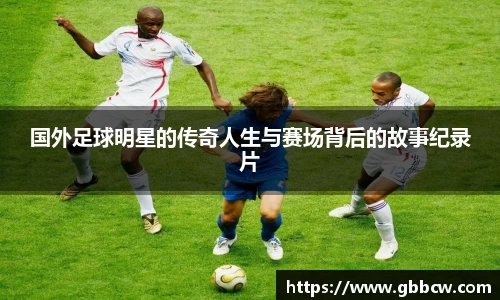 星空.综合体育(中国)官方网站