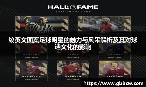 星空.综合体育(中国)官方网站