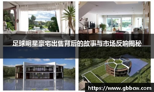 星空综合(中国)官方网站