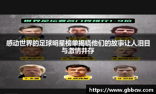 星空.综合体育(中国)官方网站