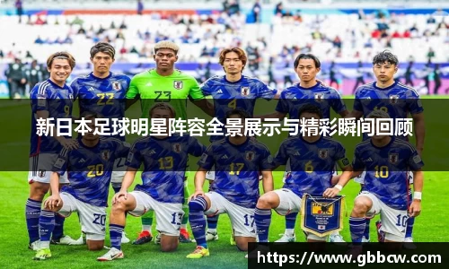 星空综合(中国)官方网站