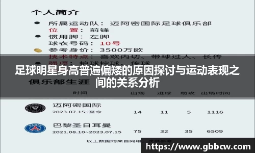 星空.综合体育官网